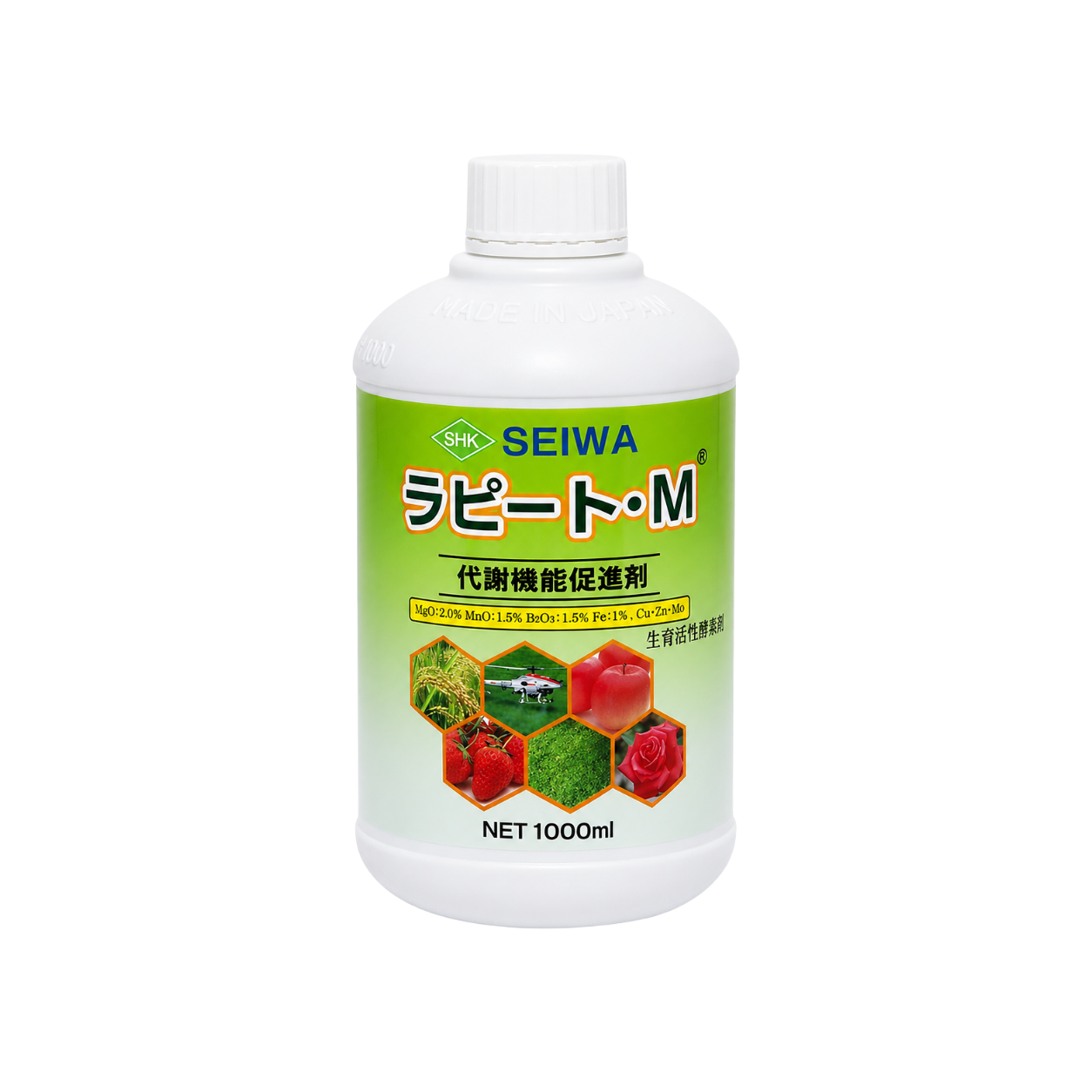 라피도M